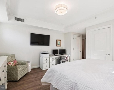 2501 Wisconsin Avenue Nw - Photo Thumbnail 15