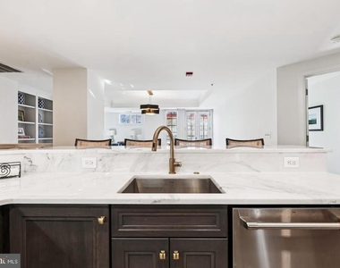 2501 Wisconsin Avenue Nw - Photo Thumbnail 7