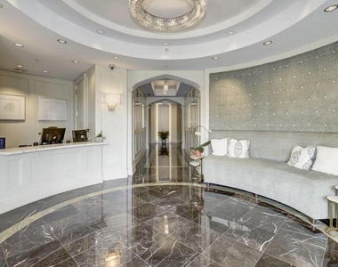2501 Wisconsin Avenue Nw - Photo Thumbnail 24