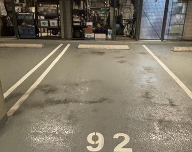 2501 Wisconsin Avenue Nw - Photo Thumbnail 27