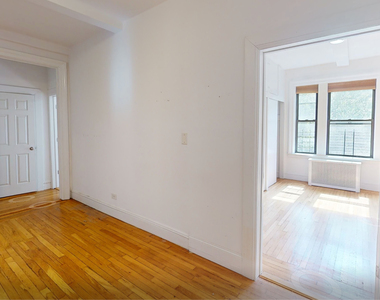 West 77th Street - Photo Thumbnail 3