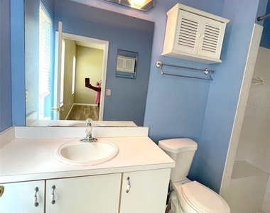 12751 Woodbury Oaks Drive - Photo Thumbnail 12