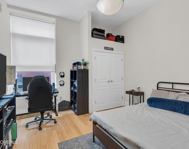 300 Emory Street - Photo Thumbnail 11