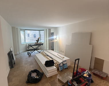 400 East 71st Street - Photo Thumbnail 6