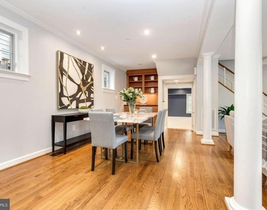 3233 Stephenson Place Nw - Photo Thumbnail 6