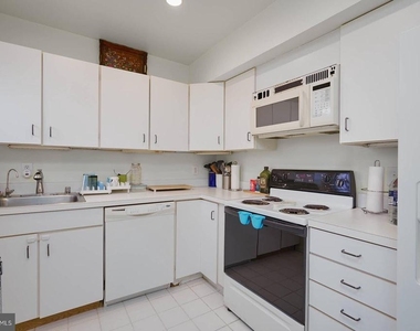 3630 39th Street Nw - Photo Thumbnail 21