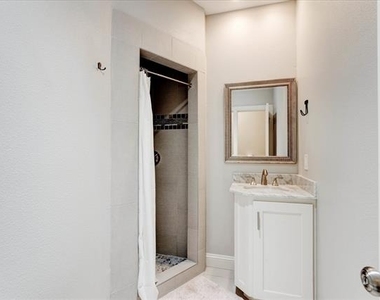 2521 Benbrook Boulevard - Photo Thumbnail 22