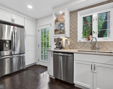 5211 Nebraska Avenue Nw - Photo Thumbnail 10