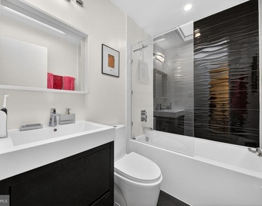 5211 Nebraska Avenue Nw - Photo Thumbnail 21