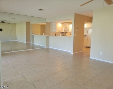 603 Mcgregor Park Circle - Photo Thumbnail 4
