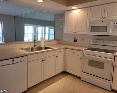 603 Mcgregor Park Circle - Photo Thumbnail 8