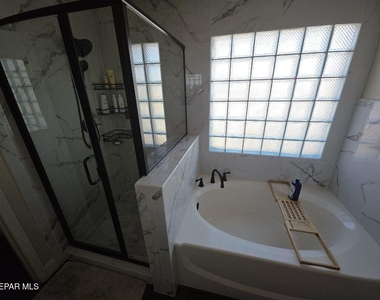 12867 Hidden Grove Drive - Photo Thumbnail 32