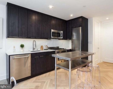 1753 Willard Street Nw - Photo Thumbnail 4