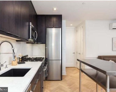 1753 Willard Street Nw - Photo Thumbnail 3