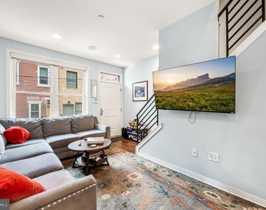 1014 S Bouvier Street - Photo Thumbnail 3