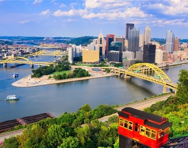 320 Fort Duquesne - Photo Thumbnail 34