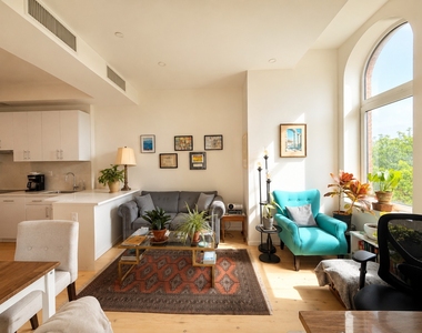 457 West 150th Street - Photo Thumbnail 2