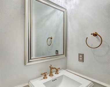 5207 Blossom Street - Photo Thumbnail 12