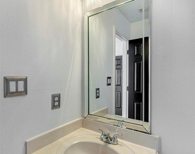 5207 Blossom Street - Photo Thumbnail 19