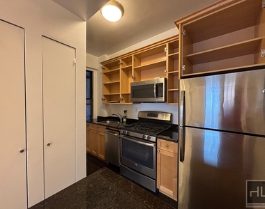 West 79 Street - Photo Thumbnail 7