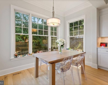 4917 Bayard Boulevard - Photo Thumbnail 15