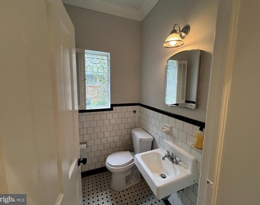 333 Maryland Avenue Ne - Photo Thumbnail 9