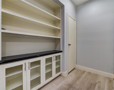 11711 Memorial Drive - Photo Thumbnail 1