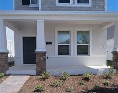 2377 Volunteer Avenue - Photo Thumbnail 1