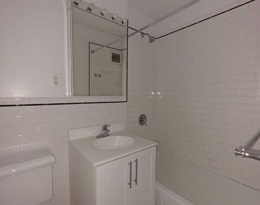 West 73rd Street - Photo Thumbnail 2