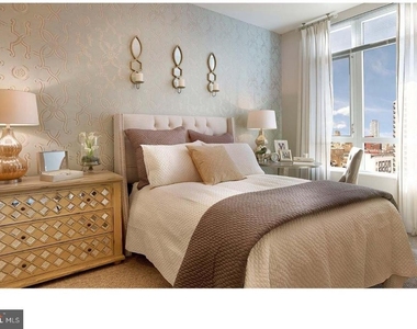 521 S Broad Street - Photo Thumbnail 5