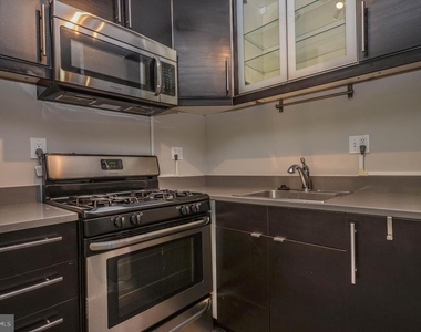 4840 Macarthur Boulevard Nw - Photo Thumbnail 7