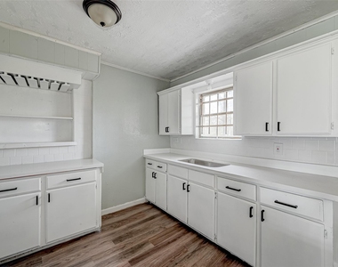 5315 Bellfort Court - Photo Thumbnail 1