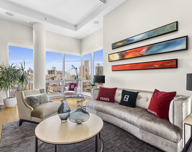 300 E 79th St - Photo Thumbnail 1