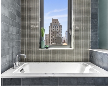 300 E 79th St - Photo Thumbnail 8