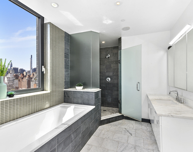 300 E 79th St - Photo Thumbnail 7