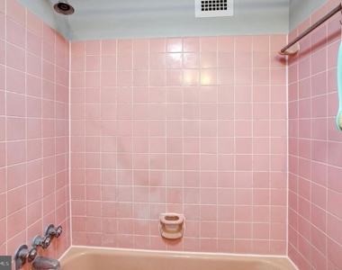 4201 Cathedral Avenue Nw - Photo Thumbnail 18