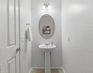 1876 E Azalea Court - Photo Thumbnail 8