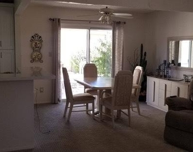 9647 E Palomino Place - Photo Thumbnail 5