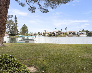 5200 S Lakeshore Drive - Photo Thumbnail 7