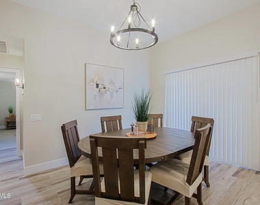 10901 W Sequioa Drive - Photo Thumbnail 1