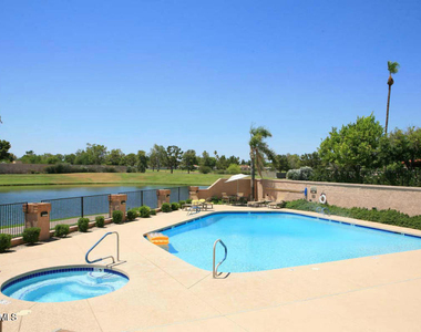 7506 N Via Camello Del Sur -- - Photo Thumbnail 33