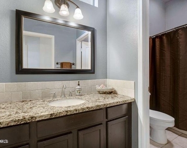 7314 E Gallego Lane - Photo Thumbnail 8