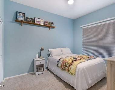 7314 E Gallego Lane - Photo Thumbnail 6