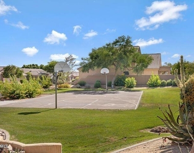 7314 E Gallego Lane - Photo Thumbnail 7