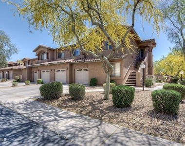 11500 E Cochise Drive - Photo Thumbnail 1