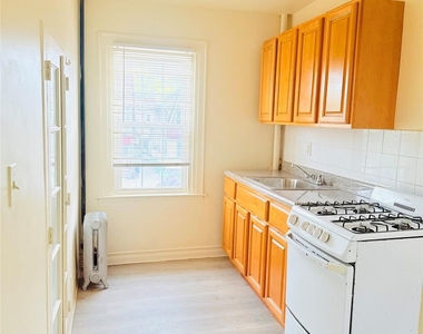 111-41 202nd Street - Photo Thumbnail 5