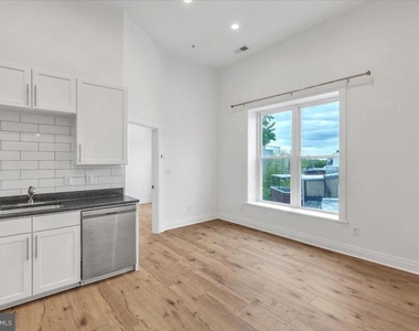 5551 Illinois Avenue Nw - Photo Thumbnail 13