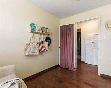 9213 Wilson Road - Photo Thumbnail 25