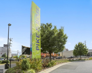 10500 Rockville Pike - Photo Thumbnail 37