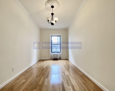 320 West 106th Street - Photo Thumbnail 5